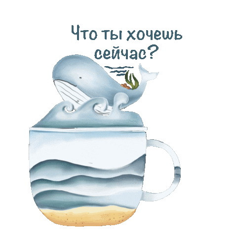 Olgadasta Sticker