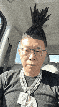Ai Taiwan GIF