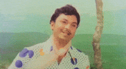 Indian Cinema Style GIF