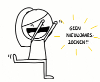 Minka Personal Space GIF