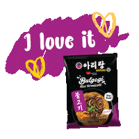 gagafood gagafood miegaga miearirang bihunarirang Sticker