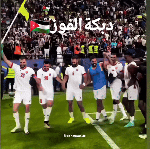 النشامى GIF