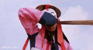 Lee Joon Gi Jg GIF