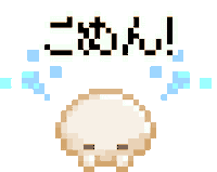 Futwo pixelart cry sorry japanese Sticker