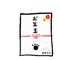 Animation Dog Sticker