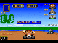 Apogee Software Cat GIF by Apogee Entertainment