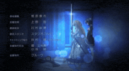 Sword Invaders GIF