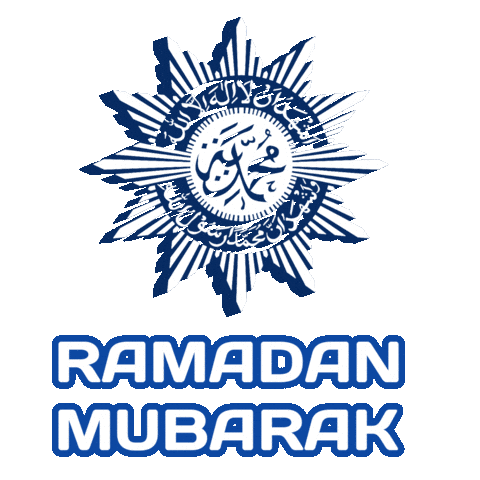 Ramadan Kareem Sticker