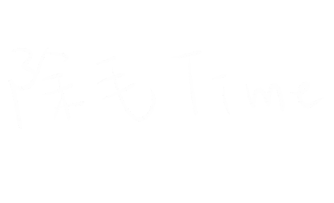 除毛 Sticker