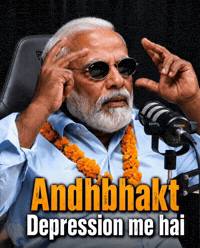 Narendra Modi Tea GIF by HackerMarathi.IN