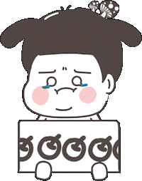 香菇 哭 Sticker