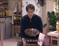 home with kids jia you er nv GIF