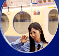 강혜연 GIF
