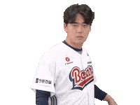 Baseball Sticker by doosanbears