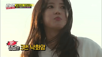 running man GIF