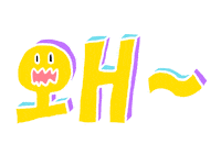 Omg Sticker