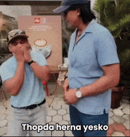 Rajesh Hamal Nepal GIF
