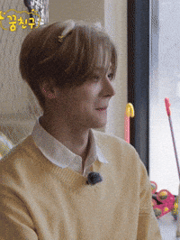 Sangwon GIF
