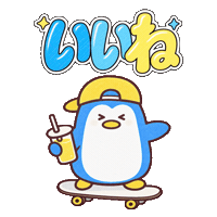 Awesome Wink Sticker by tururi
