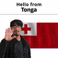 Tonga Sticker