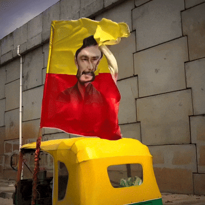 Boss Kannada GIF