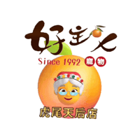 petso-llp orange pet diva taiwan Sticker