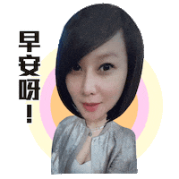 Sticker by PGTalk