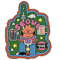 BromptonBicycle cat cycling seoul brompton Sticker