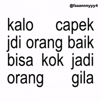 Text Brat GIF