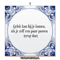Moment Rust Sticker by Tegelspreuken.nl