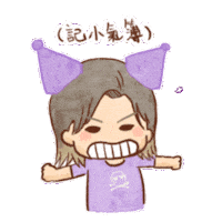 Angry Jeremy Sticker