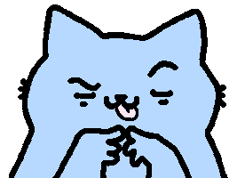 Yummy Yummy Want Sticker by sillynub