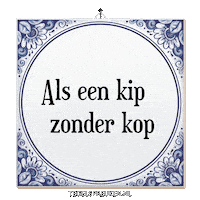 Chaos Frustratie Sticker by Tegelspreuken.nl