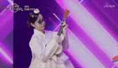 은가은 GIF