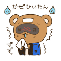 Oh No Omg Sticker by KUWAZAWA-Holdings