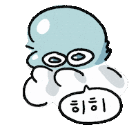 kwonwoon 챌린지 어 권운 히 Sticker