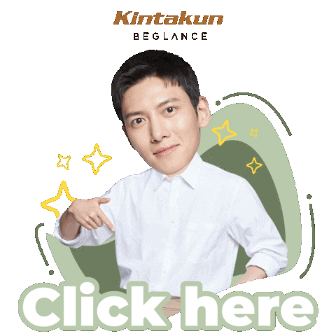 Tap Click Sticker by Official Kintakun