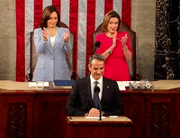 Kamala Harris GIF by GIPHY News