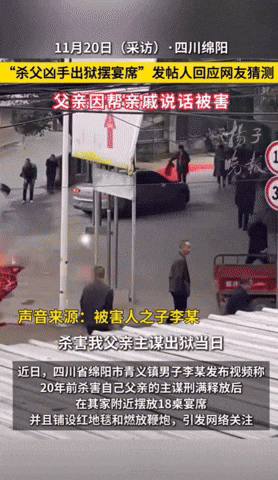 yj_jane giphyupload GIF