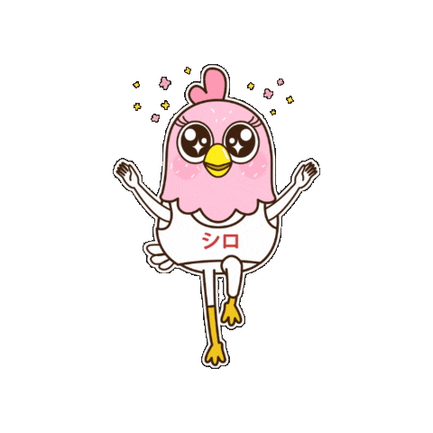 放三雞 Sticker