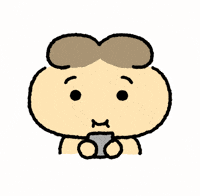 Phone Dede GIF