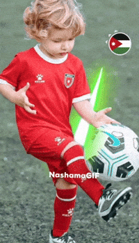 Jordan GIF