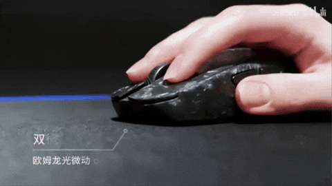 C-G giphygifmaker GIF