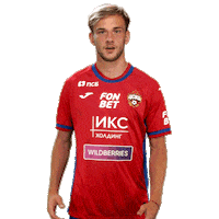 Football Celebration Sticker by PFC CSKA