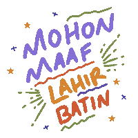 Eid Eid Mubarak Sticker