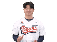 Baseball Sticker by doosanbears