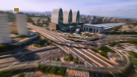 capital of china beijing GIF
