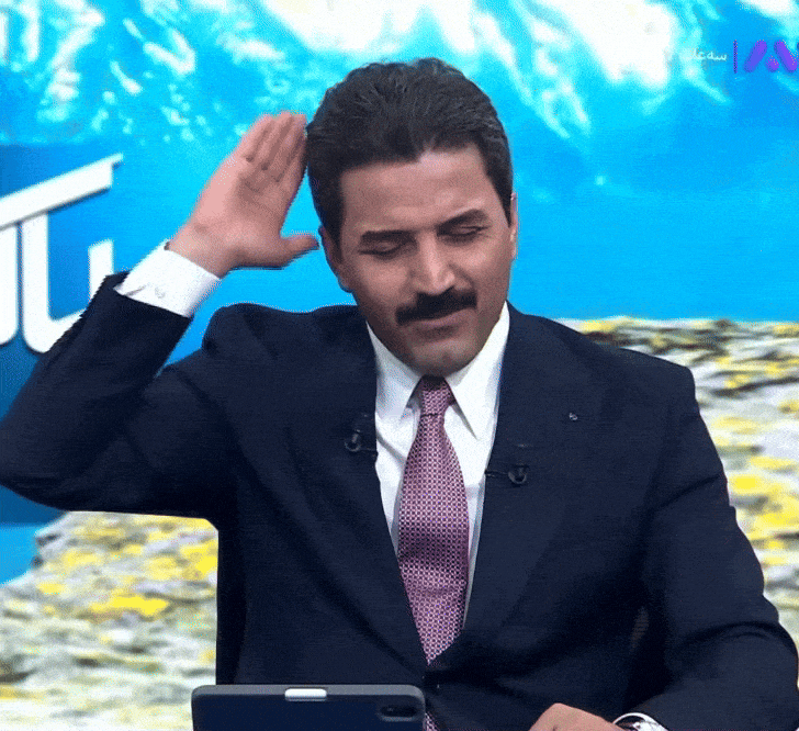 Kurd GIF by avamedia