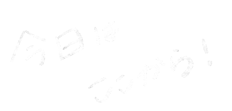 mariruuun giphyupload 野球 やきゅう まりる Sticker