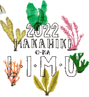 Hawaii Seaweed Sticker
